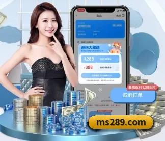佰利乐 APP